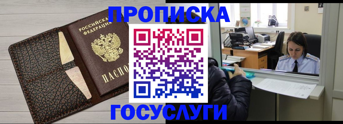 форма 3 в Усть-Илимске